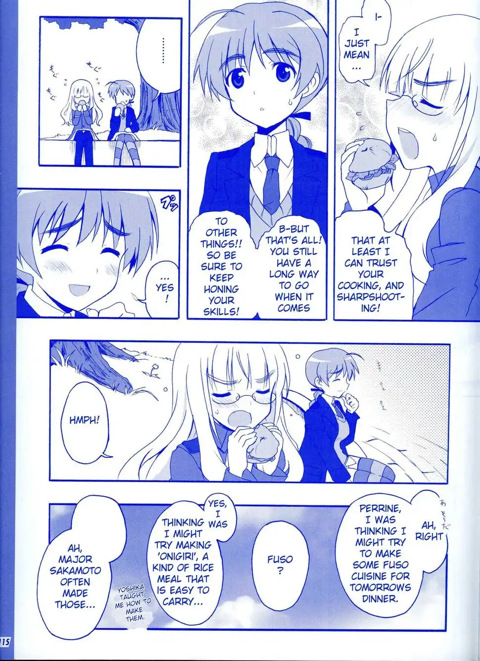 Strike Witches Kimi to Tsunagaru Sora Chapter 1 7